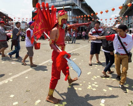 Make a way for the Tatung please