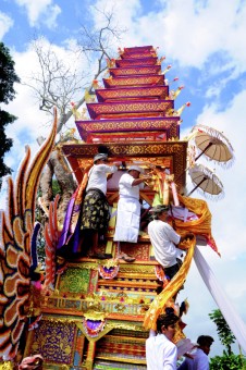 The Bade Tower