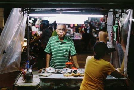 Transaction
