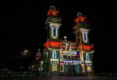 Tay Ninh temple