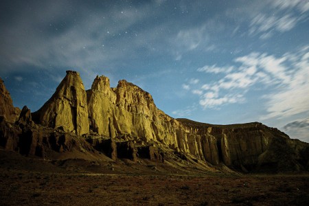 Moonlit Ayrikty