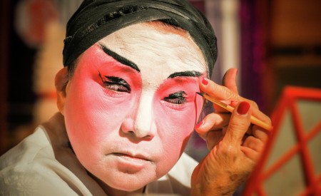 The Make-up Artiste