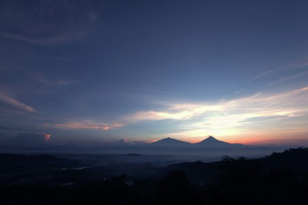 Hello Merapi