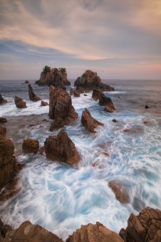Pegadung Rocks