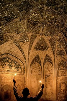 Turkish Bath of Mumtaz Mahal