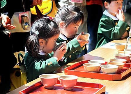 Tea Ceremony in Nara