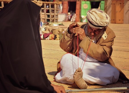 Thali Weaving
