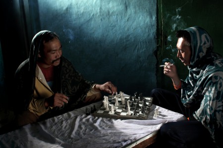Chess break