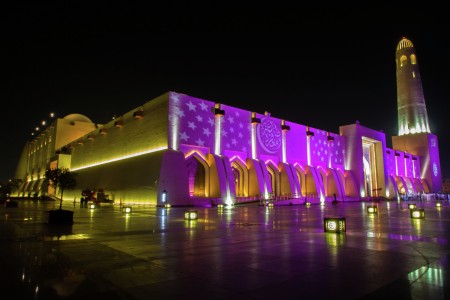Grand mosque, Qatar