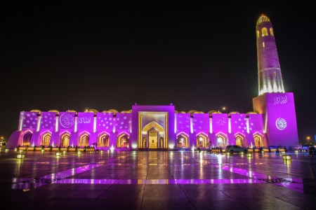 Masjid besar, Qatar