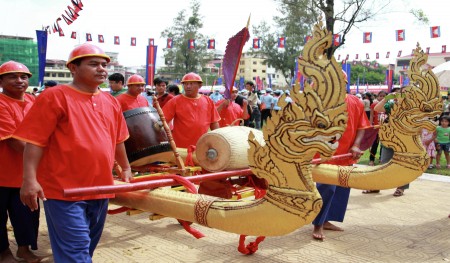 Royal Ploughing Ceremony