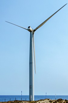 The Bangui Windmill