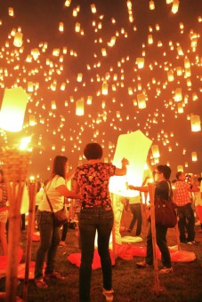 Light up the sky!