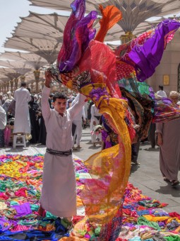 Khamsa riyal (5 riyal)