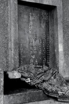 sleeping beauty