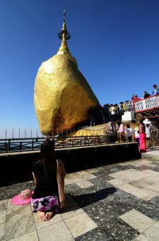 The Golden Rock