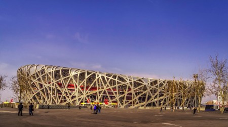 Olympic Bird's Nest Stadium