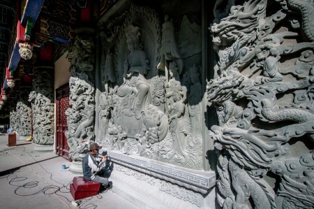 Relief Sculptor
