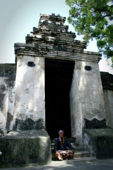 Juru Kunci