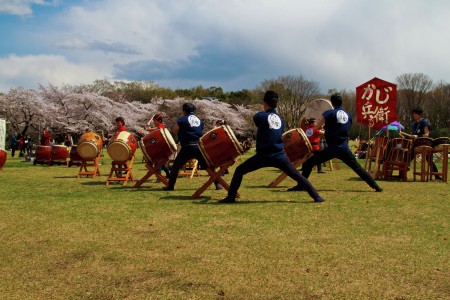 Taiko