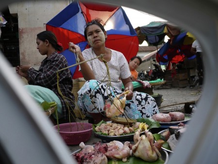 Seller