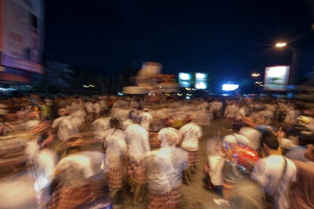 People In Motion