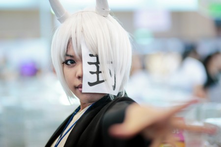 Cosplayer