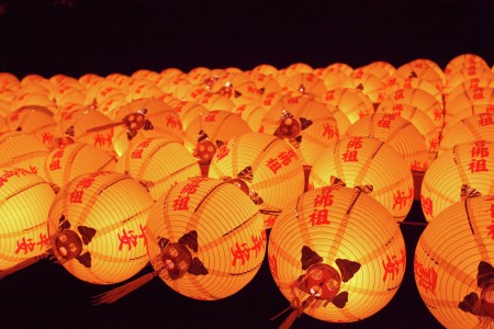 Lampions