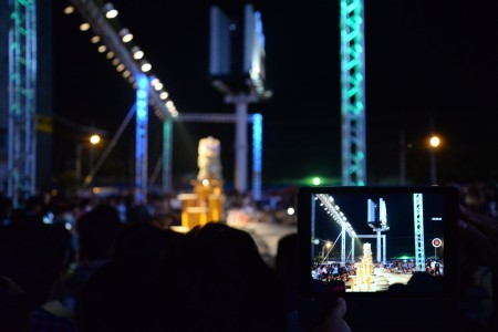 View point
