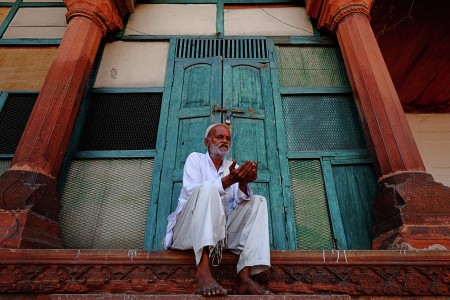 The Gate Keeper