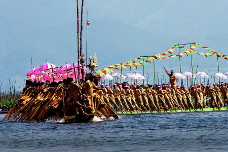 INLAY TRADITIONAL ROWING STYLE