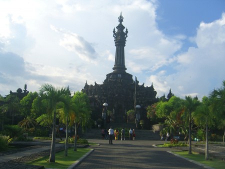 Museum Perjuangan Rakyat Bali
