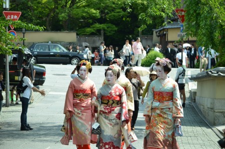 maiko