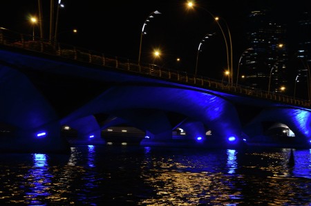The Bridge