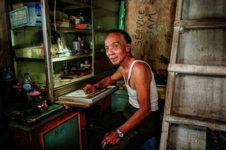 Service Jam Tradisional