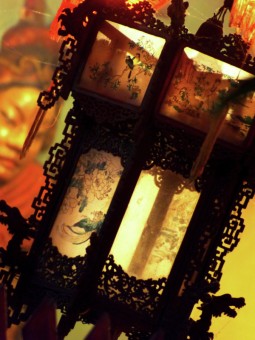 Chinese Lamp