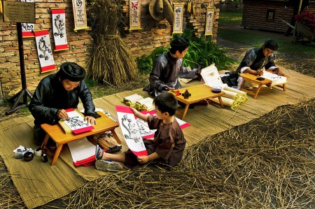 CALLIGRAPHY