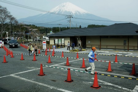 A Day in the Life Under Mt. Fuji