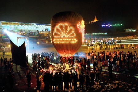 Fire Balloon festival