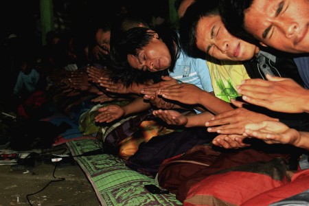 Saman Dance