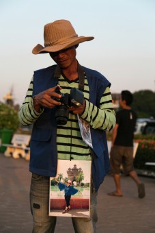 Capture me