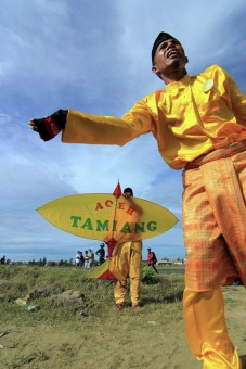 Geulayang Tunang