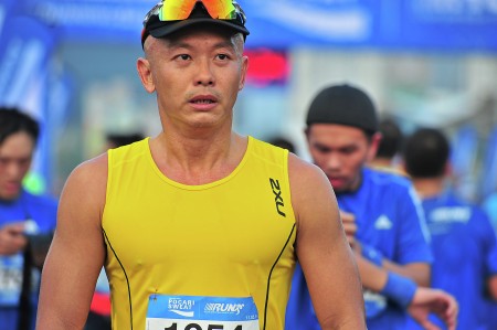 The Yellow among The Blues