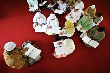 Belajar Mengaji Braile