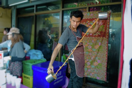 Teh Tarik