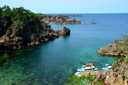 Hidden Paradise