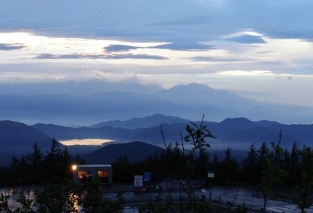 Blue Mountains