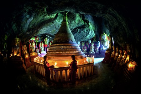 Thidin Gyut Festival