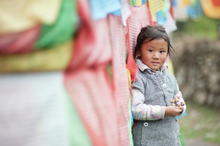 A Tibet Girl