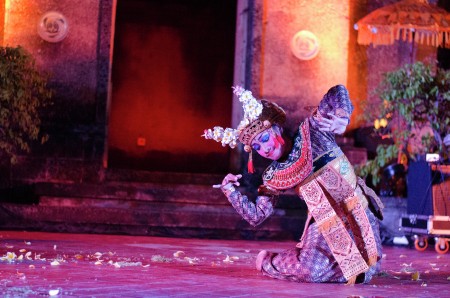 Bali Dancer